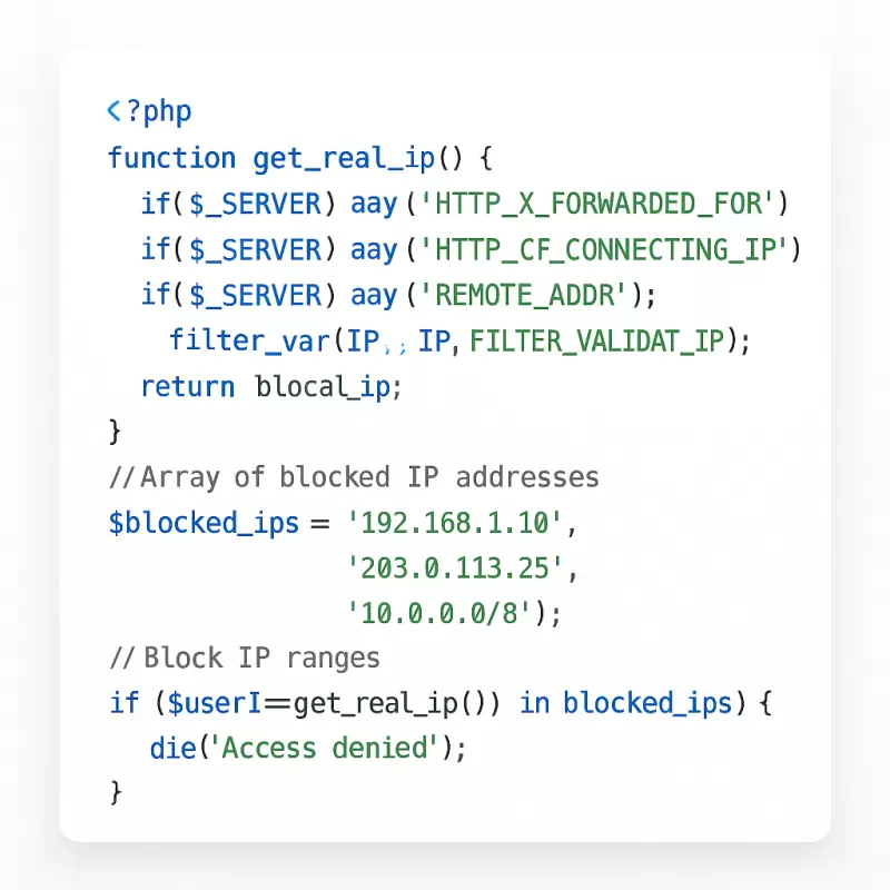 การบล็อก IP ด้วย PHP