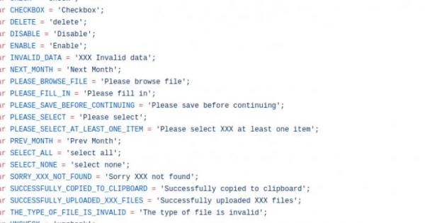 ข้อแตกต่างระหว่าง ' (single quotes) และ " (double quotes) ในภาษา Javascript