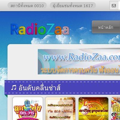 RadioZaa