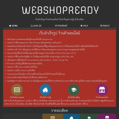 WebShopReady